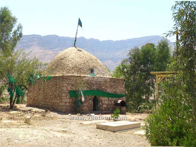 مقبره بابازید