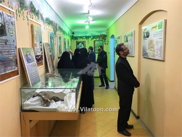 موزه آثار شهدا