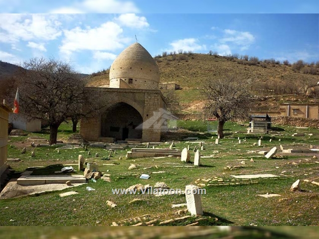 بقعه شجاع الدین خورشید